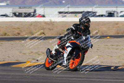 media/Nov-25-2023-TrackXperience (Sat) [[85467fd52f]]/Level 1/Session 2 (Turn 4)/